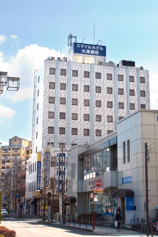 大津濑田微笑酒店 外观 照片