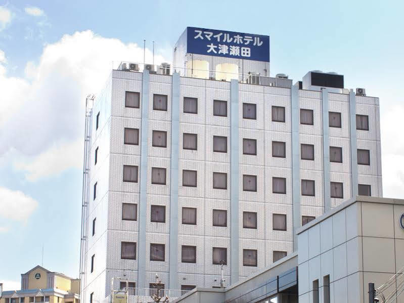 大津濑田微笑酒店 外观 照片